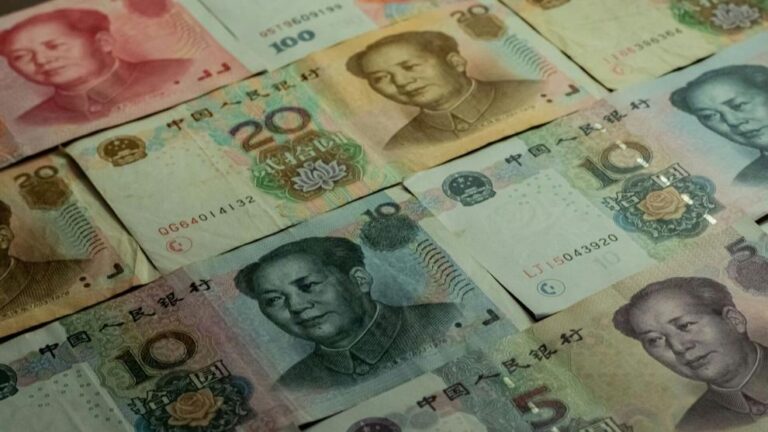 ChinaMoney