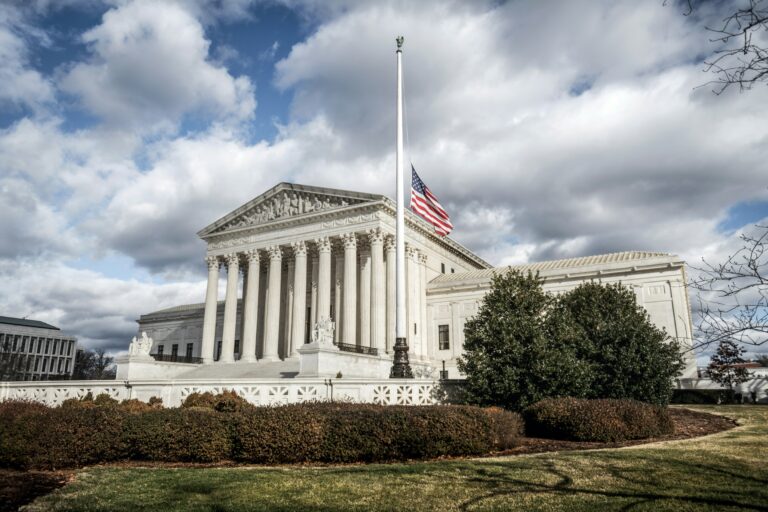 U.S. Supreme Court Building
